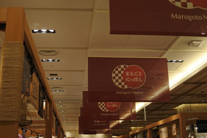 施工実績